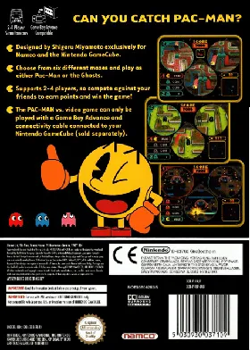 Pac-Man Vs box cover back